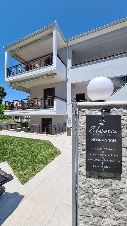 Elena Apartments Олімпіада Екстер'єр фото